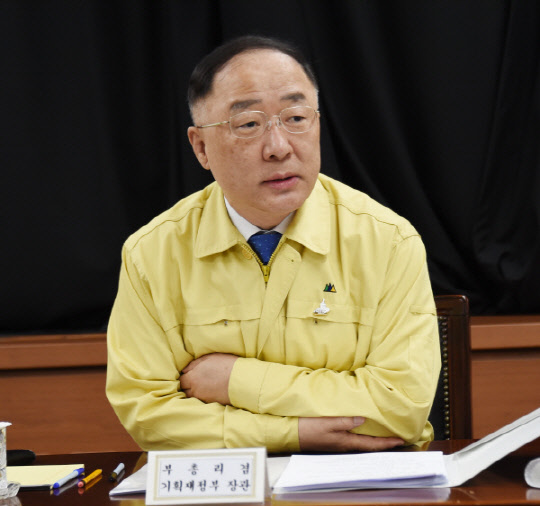 홍남기 부총리 겸 기획재정부 장관. <기획재정부 제공>